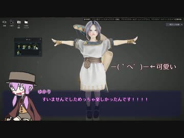 【Minecraft】ゆかりさんが物語を歩く：2歩目【ボイロ実況】