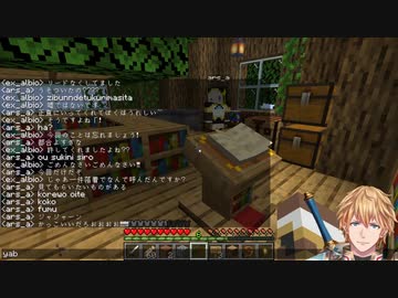 【エクス・アルビオ】師匠をはさんで爆笑するエビオ