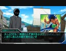 【TRPG】イレギュラーが頑張るオラクルエンジン part2