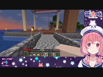 【笹木咲】口でちゅぽんする笹木