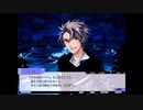 【実況】父親に渡されたゲームを楽しくプレイ【starry☆sky~in winter~】part２４