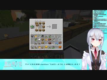 【葉加瀬冬雪】いいエビオの話