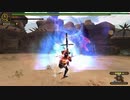 【MHF-Z】第146回韋駄天杯【特異・闘獣討伐Ｇ！】 ヘビィボウガン部門