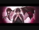 【Fate/UTAU】1/8/号/の/B/l/u/e/-/G/e/n/e【帝都騎】