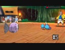 【実況】ポケットモンスター　ヒンバス縛り;violetの鱗(いろくず)2章ーPART5