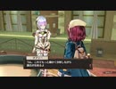 ゆかりと葵の錬金術 Part13　【ソフィーのアトリエ】
