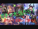 【シャドウバース】ララのインチキムーブに、ウルズガチャがドはまり！