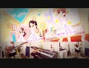 弾いてみた【まとめ】
