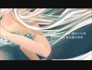 【Ice queen】CHOIR JAIL【COVER】