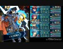 続エリーゼが出るまで＊175【縛鎖の迷宮第25階層とか】
