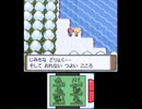 【実況】仲間を大切に『ポケモンプラチナ』をひっそりプレイ　part59