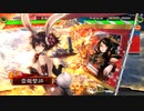 精鋭の大号令！33【10州：魏4求心大水計VS呉5我屍】