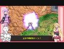 【EXVS2】持ちし者マキとうｐ主のエクバ2 Part50