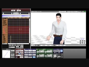 モーション作成　Last Song　2019/08/25 01:23 放送分