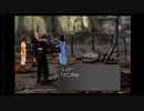 実況・ＦＦ８・０４９