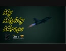 Ace Combat 7 Multiplayer291  バトルロイヤル  Mirage 2000