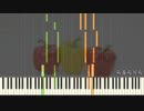 パプリカ／Foorin【ピアノver.】