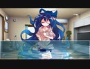 【ゆっくり茶番劇】過去との決別。【逸話#９】