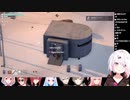 全力で命乞いをする椎名唯華がかわいすぎるｗｗｗ