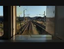 【前面展望】JR羽越本線　羽後本荘発秋田行き普通列車　Part1【羽後本荘→羽後亀田】
