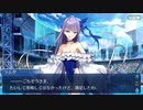 Fate/Grand Orderを実況プレイ 水着剣豪七色勝負編part21