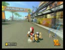 【実況】マリカ8をやりまSHOW オンライン対戦 Part4