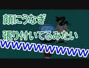【雑談実況】巷では丁寧にIbを進めていくと噂です。　part15