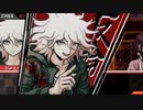 ネタバレ注意！！　超高校級に推理ができない2人のダンガンロンパv3 　感想編