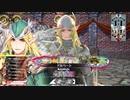 【EX10】ロビンが中央で射抜いてみせる　31射抜き目