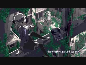 天ノ弱　歌ってみた【ティスト】
