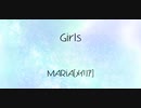 Girls - MARiA