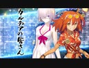 【Fate/Grand Order】ウエスタン忍法帳 3ターン攻略【令呪なし】