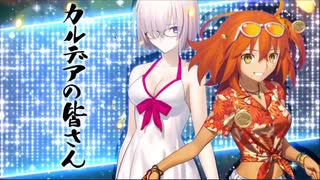 【Fate/Grand Order】ウエスタン忍法帳 3ターン攻略【令呪なし】