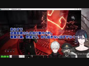 後輩黛にコミュニケーションのコツを伝授する先輩葛葉【にじさんじ】