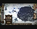 【Don't Starve】危険なサバイバル マルチ実況プレイ392