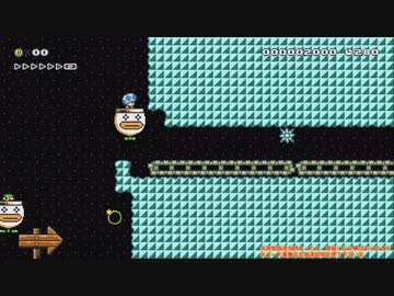 幻のクリエイトゲーム『スーパーマリオメーカー2』垂れ流し その24
