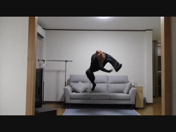 ゲッダン空中で踊ってみた