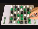 フクハナのボードゲーム紹介 No.381『green greener greenest』