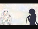 【Ice queen X 俊二】心理作用【心做し 中国語替え歌カバー】