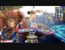 【CR21】亥年に猿が猪突猛進【86突進目】