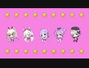 幸福は終わりました！ \（^ o ^）/〜