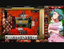 麻雀格闘倶楽部 GRAND MASTER 三麻サバイバル その84