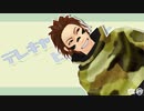 【MMD戦国BASARA】テレキャスタービーボーイ【猿飛佐助】