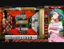 麻雀格闘倶楽部 GRAND MASTER 三麻サバイバル その85