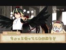 【シノビガミTRPG】愛憎劇【実卓リプレイ】