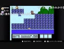 シーガさんとaisssyさんの ファミリーコンピュータ Nintendo Switch Online【実況プレイ】その31