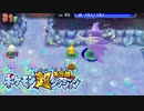 ポケモン超不思議のダンジョン実況プレイpart221