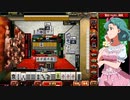麻雀格闘倶楽部 GRAND MASTER 三麻サバイバル その88
