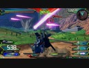 守ることを捨てた人のEXVS2試合動画　Part.8