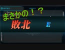 【実況】復帰勢が甲勲章を目指す!【艦これ】パート14
